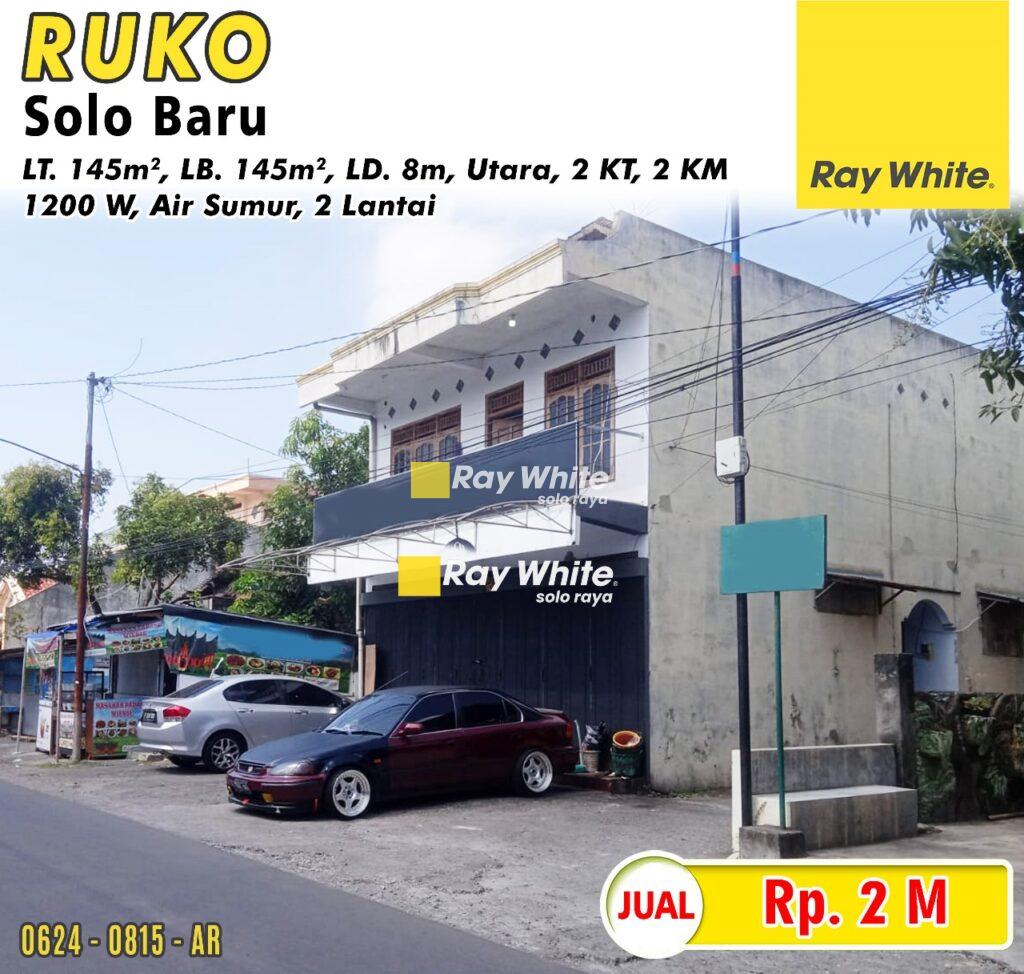 Dijual Ruko 2 Lantai Belakang The Park Mall Solo Baru