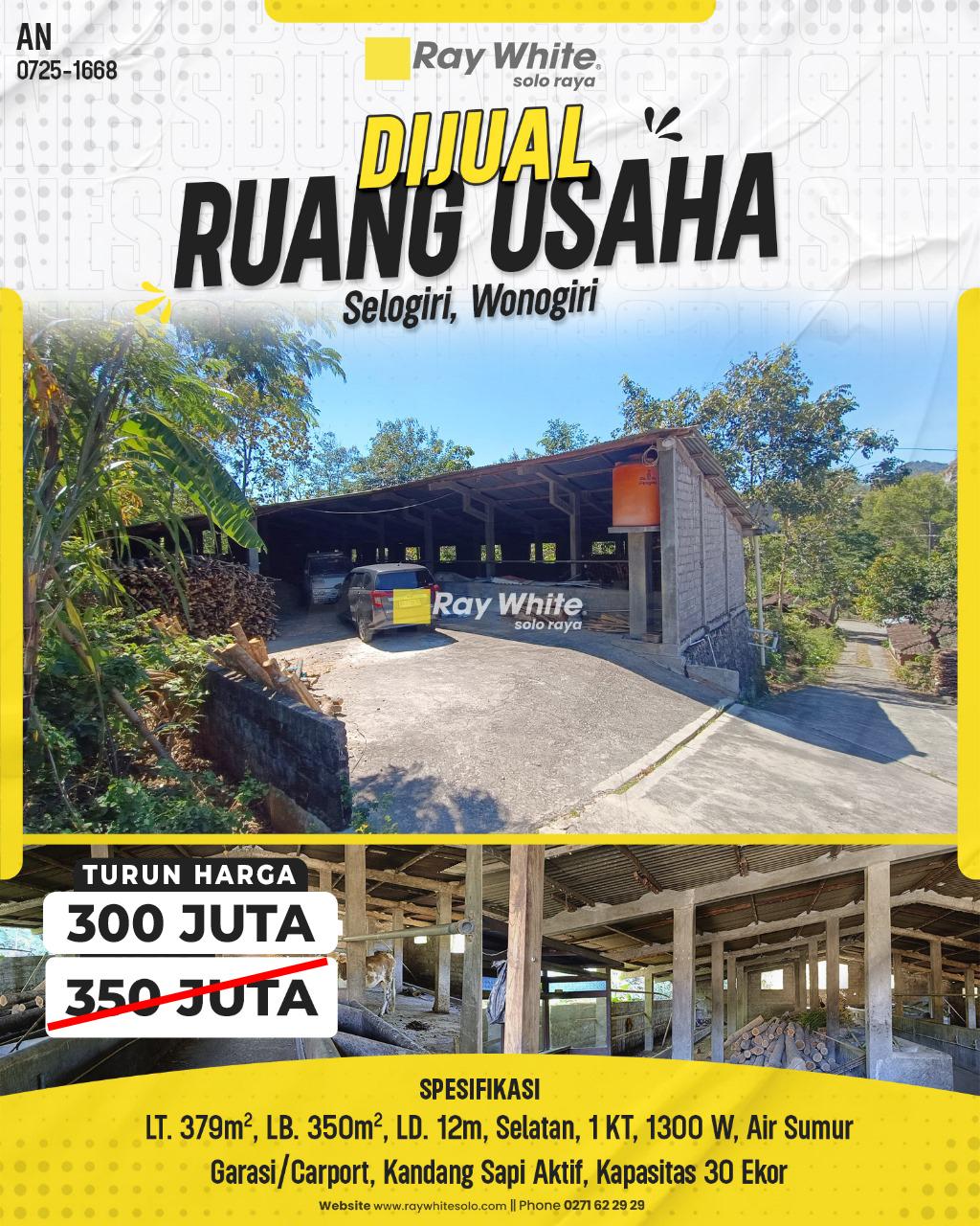 Dijual Ruang Usaha: Kandang Sapi Aktif di Selogiri, Wonogiri – Siap Gas Bisnis Ternak!