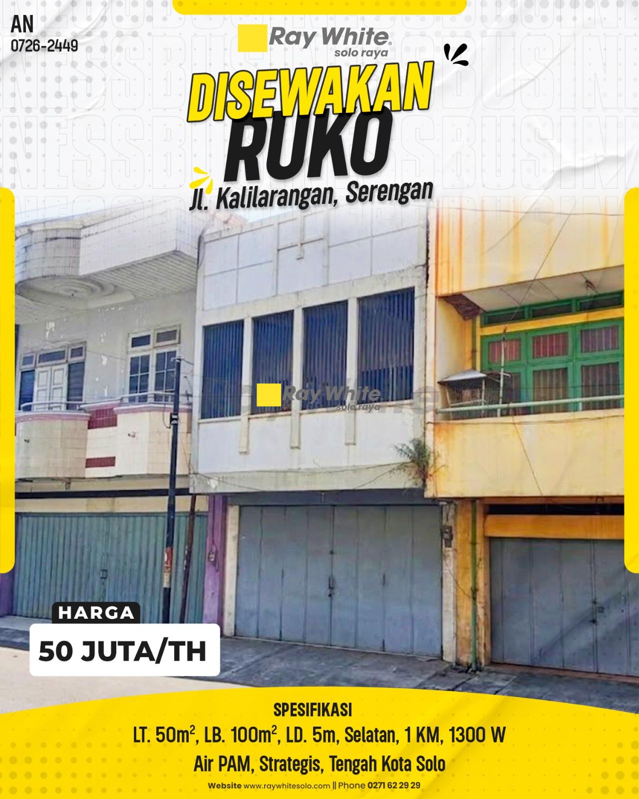 Disewakan Ruko 2 Lantai Strategis Tengah Kota Solo, Siap Usaha di Jl Kalilarangan Serengan Surakarta